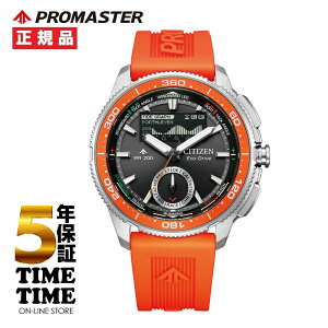 6/18�����I�\���t���ICITIZEN �V�`�Y�� PROMASTER �v���}�X�^�[ MARINE Wave Tracker �����d�G�R�h���C�u JV3000-13E�y���S��5�N�ۏ؁z