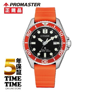 �y11��26���܂ŁI�ő�2,000�~OFF�N�[�|���I�|�C���g�ő�49.5�{�z7/16�����I�\���t��! CITIZEN �V�`�Y�� PROMASTER �v���}�X�^�[ MARINE�V���[�Y �G�R�h���C�u 200m�_�C�o�[ BN0268-01E�y���S��5�N�ۏ؁z