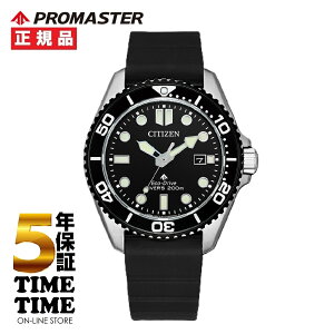 �y11��26���܂ŁI�ő�2,000�~OFF�N�[�|���I�|�C���g�ő�49.5�{�z7/16�����I�\���t��! CITIZEN �V�`�Y�� PROMASTER �v���}�X�^�[ MARINE�V���[�Y �G�R�h���C�u 200m�_�C�o�[ BN0266-07E�y���S��5�N�ۏ؁z