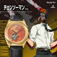 【11日26時まで！最大2,000円OFFクーポン！ポイント最大47.5倍】8/21発売！予約受付中！GARRACK ギャラッ…