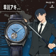【11日26時まで！最大2,000円OFFクーポン！ポイント最大47.5倍】8/21発売！予約受付中！GARRACK ギャラッ…