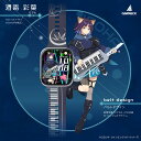 10/23発売!予約受付中!超かぐや姫!コラボスマートウォッチ 酒寄彩葉モデル【