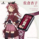 【17日10時まで！最大2,000円OFFクーポン！ポイント最大47.5倍】10