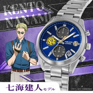 【11日26時まで！最大2,000円OFFクーポン！ポイント最大47.5倍】10/16発売！予約受付中！アニメ『呪術廻…