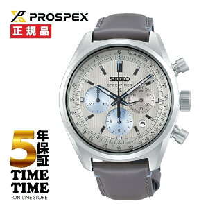 �y17��10���܂ŁI�ő�2,000�~OFF�N�[�|���I�|�C���g�ő�47.5�{�z9/5�����ISEIKO �Z�C�R�[ Prospex �v���X�y�b�N�X SPEEDTIMER ���J�j�J���N���m�O���t �R�A�V���b�v��p���f�� �V���o�[�O���[ HBD002J�y