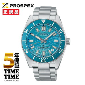 10/9�����I�\���t���ISEIKO �Z�C�R�[ Prospex �v���X�y�b�N�X �_�C�o�[�X�L���[�o ���J�j�J�� 1965 �w���e�[�W 60���N�L�O �t�@���Z���N�g ���胂�f�� ����2,000�{���� HBC011J�y���S��5�N�ۏ�