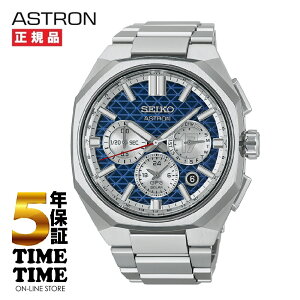 �y17��10���܂ŁI�ő�2,000�~OFF�N�[�|���I�|�C���g�ő�47.5�{�z11/7�����I�\���t���ISEIKO �Z�C�R�[ ASTRON �A�X�g���� NEXTER �l�N�X�^�[ �\�[���[GPS�d�g ��J�ĕ� 2026���胂�f�� SBXC125 ���ʌ���1,7