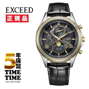 �y27��10���܂ŁI�ő�2,000�~OFF�N�[�|���I�|�C���g�ő�47.5�{�z8/6�����I�\���t���ICITIZEN �V�`�Y�� EXCEED �G�N�V�[�h ���i�v���O�������胂�f���u���H�̖����v�G�R�h���C�u�d�g BY1025-17E ����4