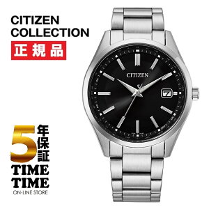 8/6�����I�\���t���ICITIZEN COLLECTION �V�`�Y���R���N�V���� CB0300-53E �\�[���[�d�g���v�y���S��5�N�ۏ؁z