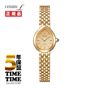 10/8�����I�\���t���ICITIZEN L �V�`�Y��L �G�R�E�h���C�u RAINELL Collction EX1553-56X�y���S��5�N�ۏ؁z