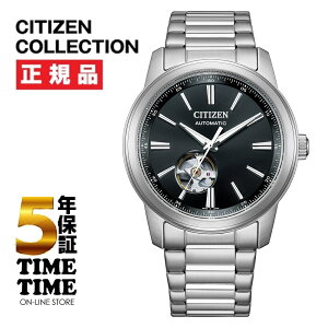 �y27��10���܂ŁI�ő�2,000�~OFF�N�[�|���I�|�C���g�ő�47.5�{�z8/6�����I�\���t���ICITIZEN COLLECTION �V�`�Y���R���N�V���� ���J�j�J�� �I�[�v���n�[�g �u���b�N NH9150-52E�y���S��5�N�ۏ؁z