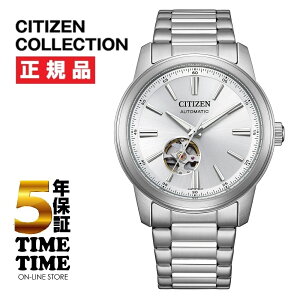 CITIZEN COLLECTION �V�`�Y���R���N�V���� ���J�j�J�� �I�[�v���n�[�g �V���o�[ NH9150-52A�y���S��5�N�ۏ؁z