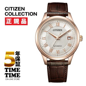 �y17��10���܂ŁI�ő�2,000�~OFF�N�[�|���I�|�C���g�ő�47.5�{�z9/10�����I�\���t���ICITIZEN COLLECTION �V�`�Y���R���N�V���� ���J�j�J�� �����Y �N���V�J�����f�� NJ0252-05A�y���S��5�N�ۏ؁z