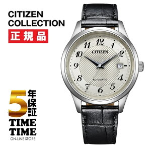 �y17��10���܂ŁI�ő�2,000�~OFF�N�[�|���I�|�C���g�ő�47.5�{�z9/10�����I�\���t���ICITIZEN COLLECTION �V�`�Y���R���N�V���� ���J�j�J�� �����Y �N���V�J�����f�� NJ0250-01B�y���S��5�N�ۏ؁z