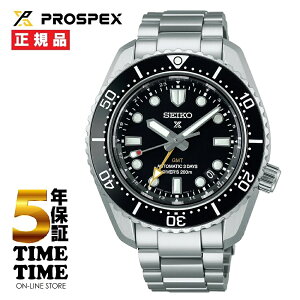 SEIKO �Z�C�R�[ Prospex �v���X�y�b�N�X 1968 ���J�j�J���_�C�o�[�Y ����f�U�C�� GMT �u���b�N SBEJ011 �y���S��5�N�ۏ؁z