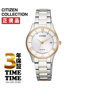 �yMAX20�ΏۃX�g�A�I�ő�2,000�~OFF�N�[�|���I�|�C���g�ő�47�{�zCITIZEN COLLECTION �V�`�Y���R���N�V���� ES0002-57A �\�[���[�d�g���v �y���S��5�N�ۏ؁z