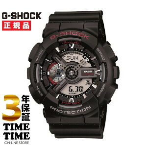 �y10��26���܂ōő�2,000�~OFF�N�[�|���I�|�C���g�ő�49�{�zCASIO �J�V�I G-SHOCK G�V���b�N GA-110-1AJF �y���S��5�N�ۏ؁z