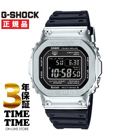 CASIO カシオ G-SHOCK Gショック GMW-B5000-1JF 【安心の3年保証】