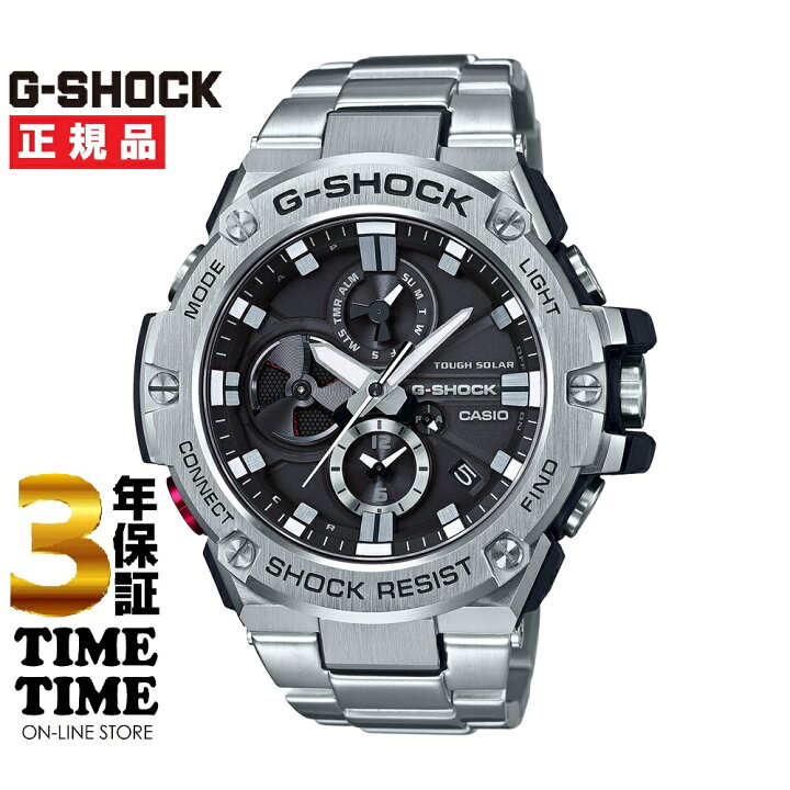 楽天市場】CASIO カシオ G-SHOCK Gショック GST-B100D-1AJF Bluetooth 
