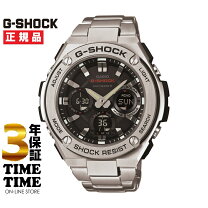 楽天市場】g-shock 5444の通販