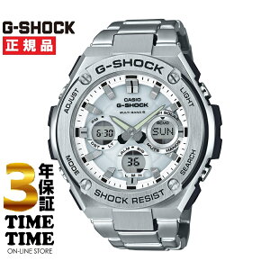 �y16��26���܂ōő�2,000�~OFF�N�[�|���I�|�C���g�ő�47�{�zCASIO �J�V�I G-SHOCK G�V���b�N G-STEEL �\�[���[�d�g �V���o�[ GST-W110D-7AJF �y���S��5�N�ۏ؁z