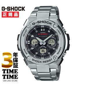 �y�V�t�@�b�V�����ΏۃX�g�A�I10���N�[�|���t�I�\���t���ICASIO �J�V�I G-SHOCK G�V���b�N G-STEEL �\�[���[�d�g �V���o�[ GST-W310D-1AJF �y���S��5�N�ۏ؁z