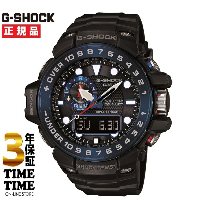 楽天市場】CASIO カシオ G-SHOCK Gショック GULFMASTER ガルフマスター 
