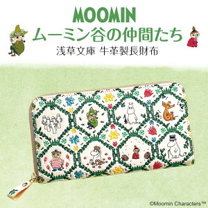 y1126܂ōő2,000~OFFN[|I|Cgő47{z[~J̒Ԃ 󑐕 vz AjR{