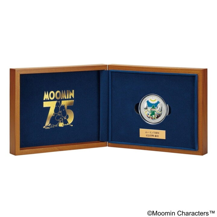 楽天市場】ムーミン75周年記念 公式カラー銀貨「お花畑のスナフキン 