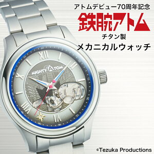 yyVt@bVΏۃXgAI10N[|zAgfr[70NLO SrAg `^JjJEHb` ʌ1,951{ AjR{