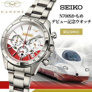 ZCR[ N700S fr[LOEIb` NmOt ʌ5,000_ SR{