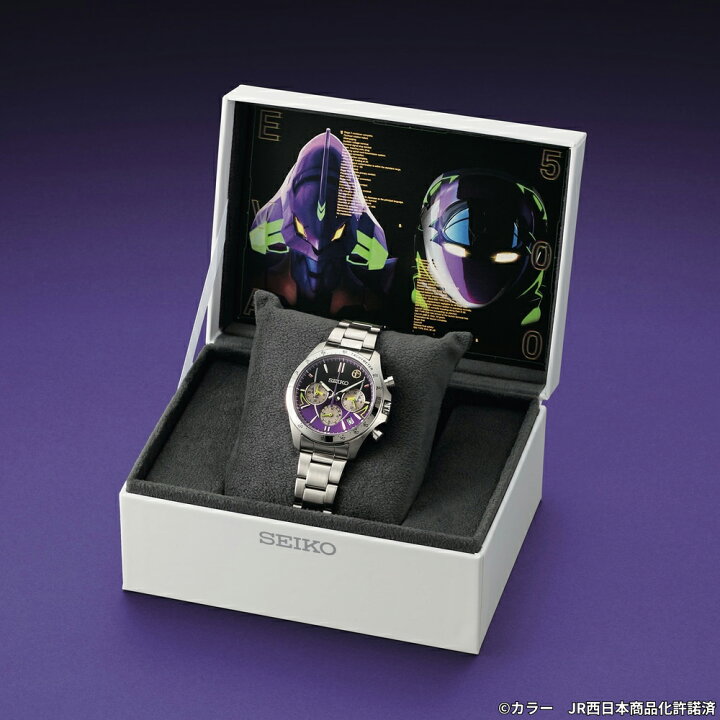 楽天市場】セイコー 500系新幹線25周年記念 500 TYPE EVA ウオッチ  
