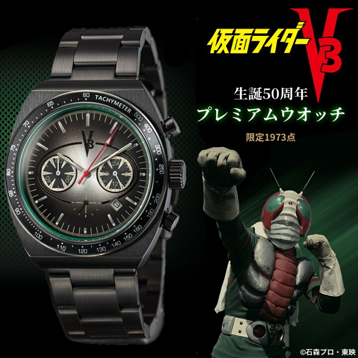 楽天市場】【21日AM9時まで10%OFFクーポン＆ポイント最大41倍】仮面 