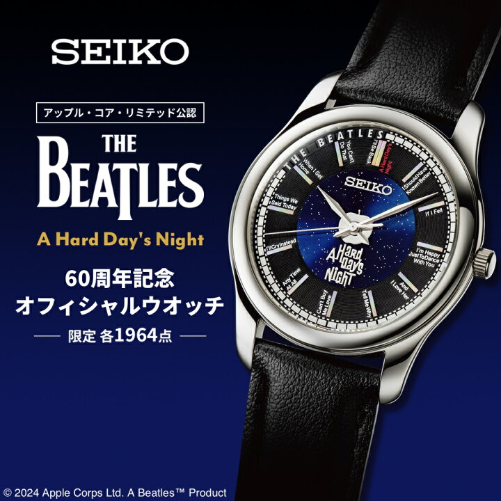 楽天市場】☆最大2,000円クーポン付！A Hard Day