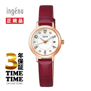 ALBA Ao ingenu AWF[k AHJK446 yS5Nۏ؁z