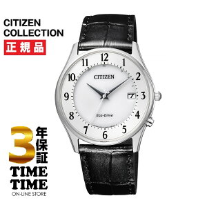 �y10��26���܂ōő�2,000�~OFF�N�[�|���I�|�C���g�ő�49�{�zCITIZEN COLLECTION �V�`�Y���R���N�V���� AS1060-11A �y���S��5�N�ۏ؁z