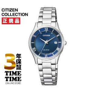 �y16��26���܂ōő�2,000�~OFF�N�[�|���I�|�C���g�ő�47�{�zCITIZEN COLLECTION �V�`�Y���R���N�V���� ES0000-79L �y���S��5�N�ۏ؁z
