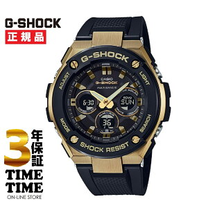 �y16��26���܂ōő�2,000�~OFF�N�[�|���I�|�C���g�ő�47�{�zCASIO �J�V�I G-SHOCK G�V���b�N G-STEEL �\�[���[�d�g �u���b�N �S�[���h GST-W300G-1A9JF �y���S��5�N�ۏ؁z