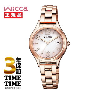 y1126܂ōő2,000~OFFN[|I|Cgő47{zCITIZEN V`Y wicca EBbJ KS1-261-91 yS5Nۏ؁z