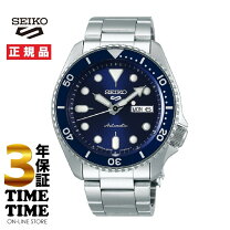 楽天市場】seiko5スポーツ sbsa021の通販