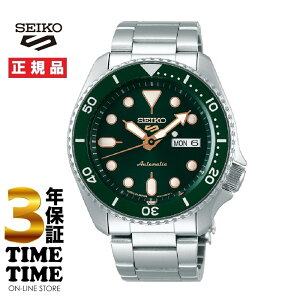 yyVt@bVΏۃXgAI10N[|zSeiko 5 Sports ZCR[5 X|[c Sports Style SBSA013 yS3Nۏ؁z
