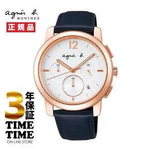 y1126܂ōő2,000~OFFN[|I|Cgő47{zagnes b. AjGXx[ FCRT964 yS5Nۏ؁zփxgt yAf 988