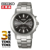 楽天市場】seiko sbtm193の通販