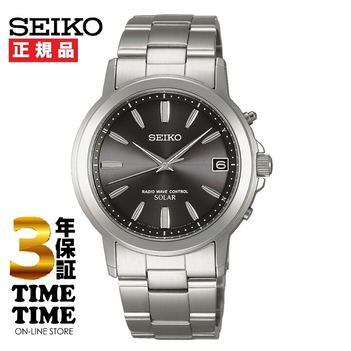 楽天市場】[レザー調ノート付]SEIKO SELECTION セイコーセレクション 
