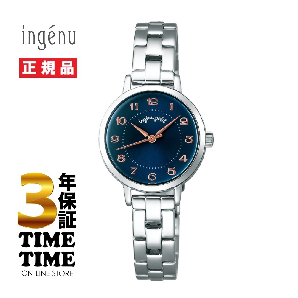 ALBA アルバ ingenu アンジェーヌ タイムタイム限定モデル AHJK718 【安心の3年保証】 レディース腕時計