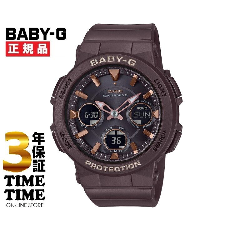 楽天市場】CASIO カシオ BABY-G ベビーG ソーラー電波 ブラウン BGA 