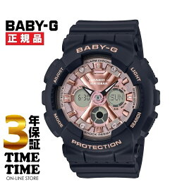 CASIO カシオ BABY-G ベビーG BA-130-1A4JF 【安心の3年保証】