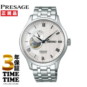 SEIKO ZCR[ Presage vU[W ʌ胂f SARY153 yS5Nۏ؁zꕔ̐XłȂʂȃf