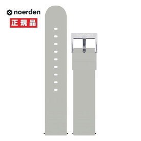 【超ポイントバック祭7/13AM10:00~ / 要エントリ】NOERDEN ノエルデン 交換バンド シリコン Gray PAB-0009