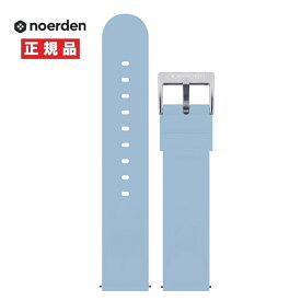 【超ポイントバック祭7/13AM10:00~ / 要エントリ】NOERDEN ノエルデン 交換バンド シリコン Blue PAB-0008